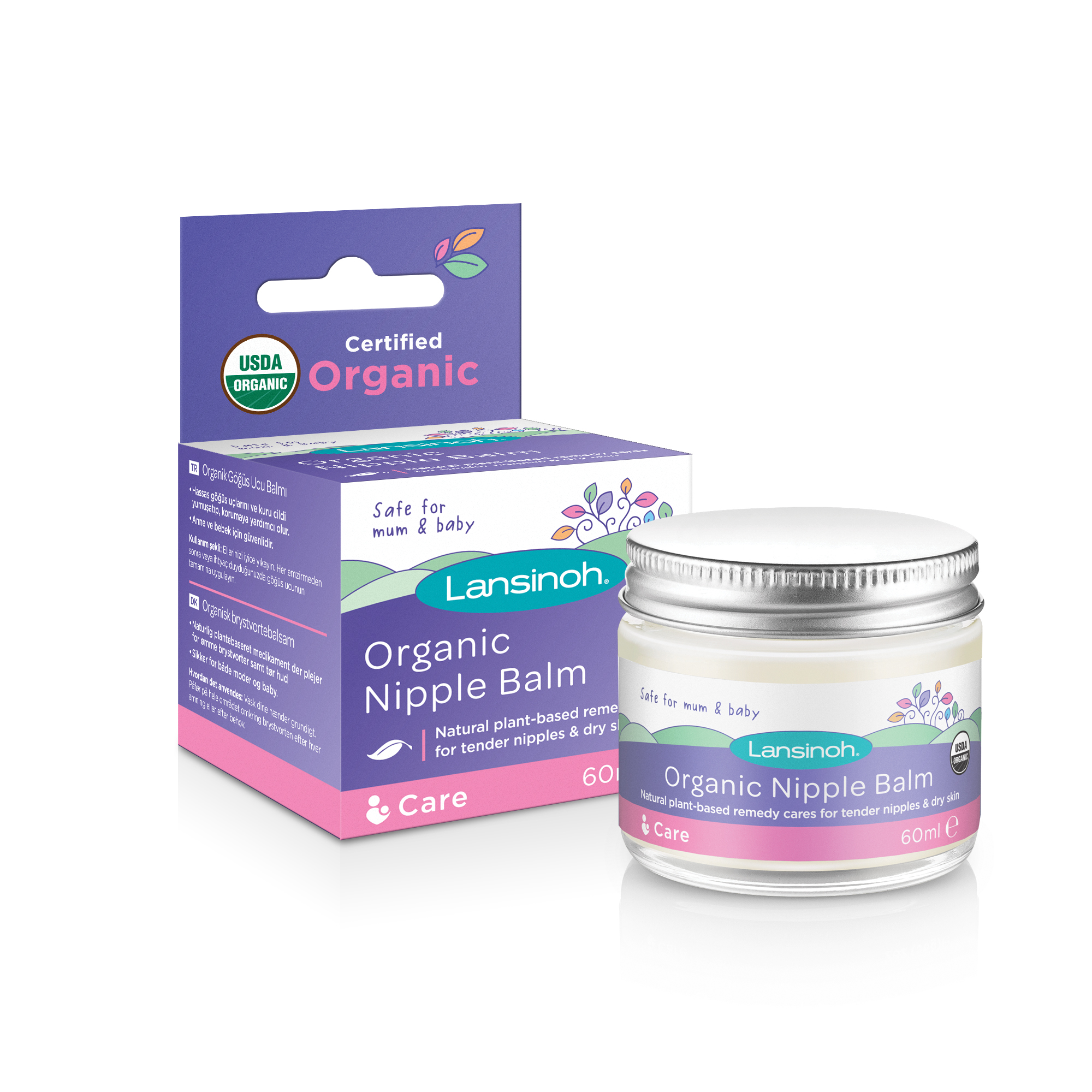 baby-fair Lansinoh Organic Nipple Balm (PG-23110)