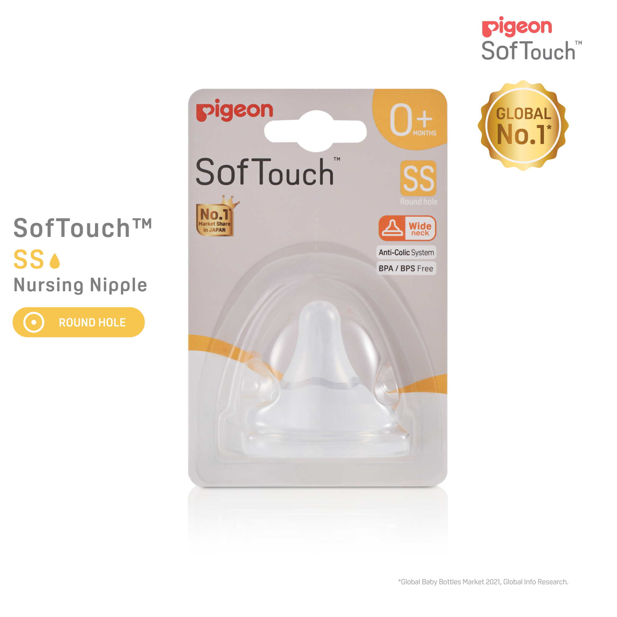 Pigeon SofTouch 3 Nipple Blister Pack 1pc (SS) (PG-79461)