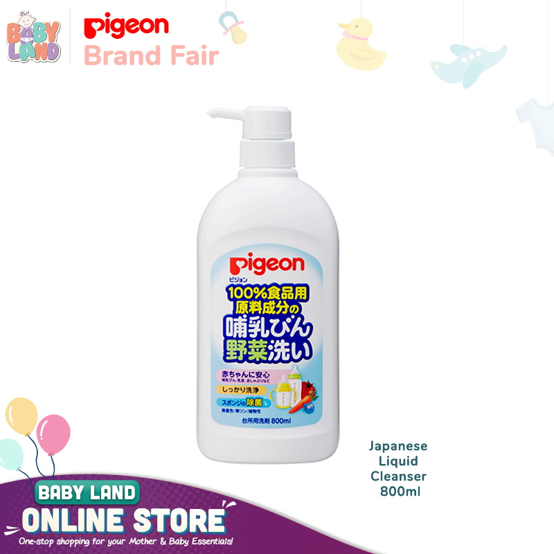 Pigeon Japanese Liquid Cleanser 800ml (Bundle Available)