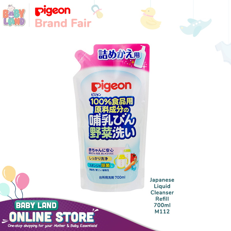 Pigeon Japanese Liquid Cleanser Refill 700ml (Bundle Available)