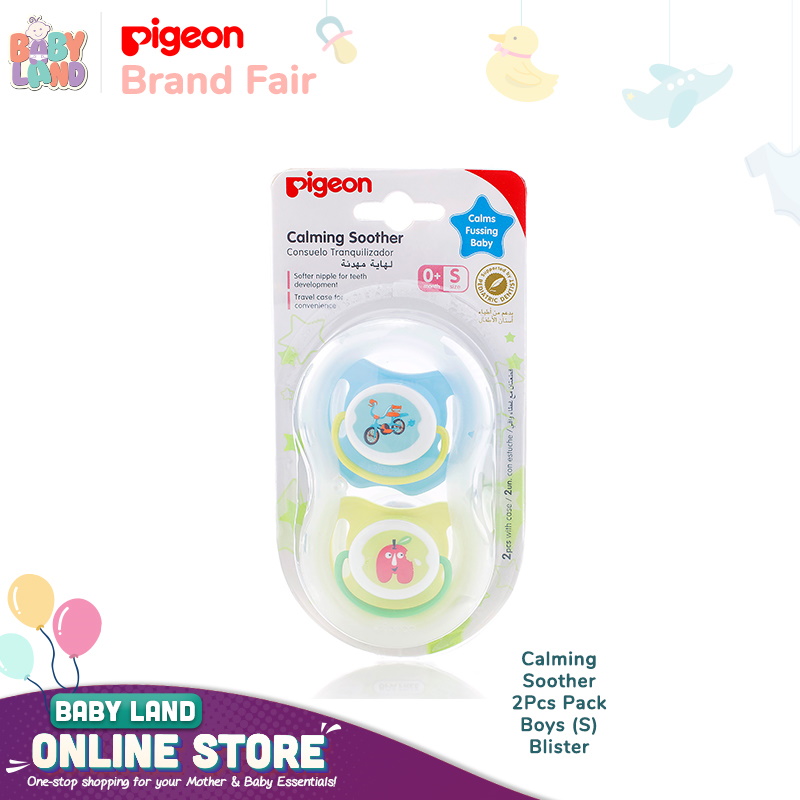 Pigeon Calming Soother 2pcs (Boys) Blister