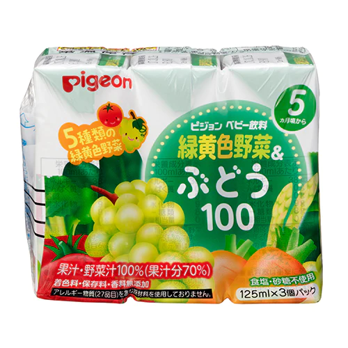 Pigeon Baby Juice Vegetable & Grape 100% 125ml X 3 (JP)