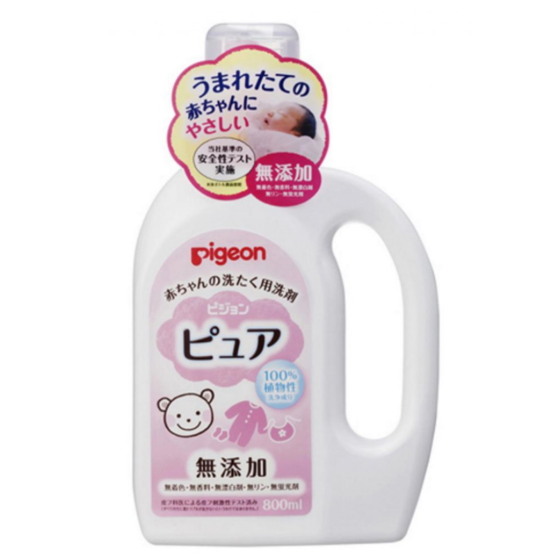 Baby Fair | Pigeon Baby Laundry Detergent Pure 800ml Bottle (JP) (PG-12131)