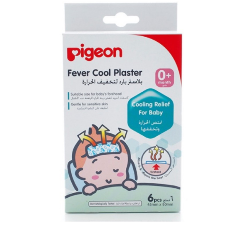 baby-fair Pigeon Cooling Sheets 6 Sheet (PG-15841)