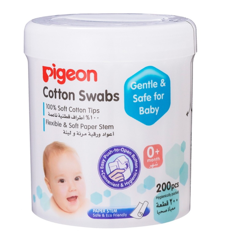baby-fair Pigeon Cotton Swabs  200 Pcs/Hinged Case (PG-26547)