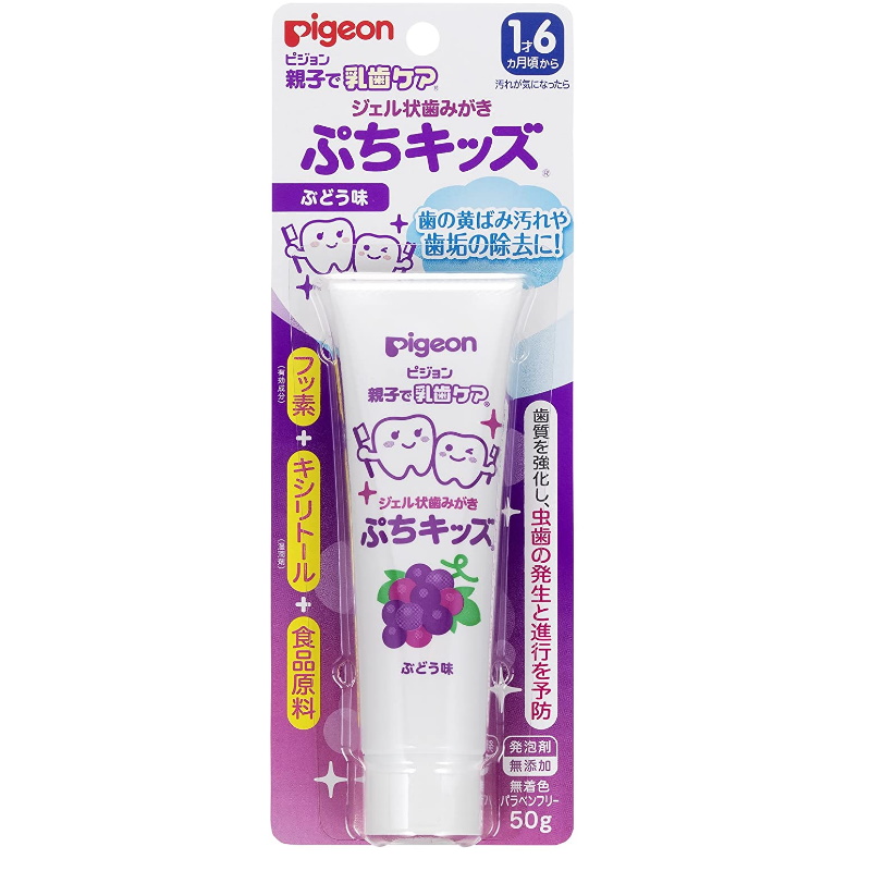 pigeon infant tooth gel