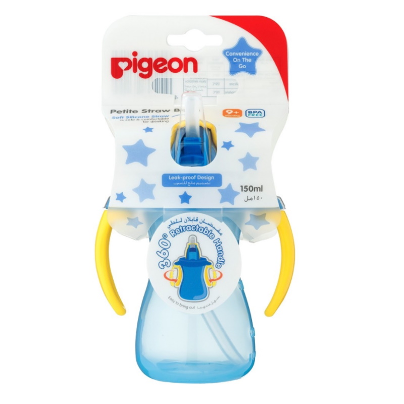 Pigeon Petite Straw Bottle (Blue) (PG-26149)