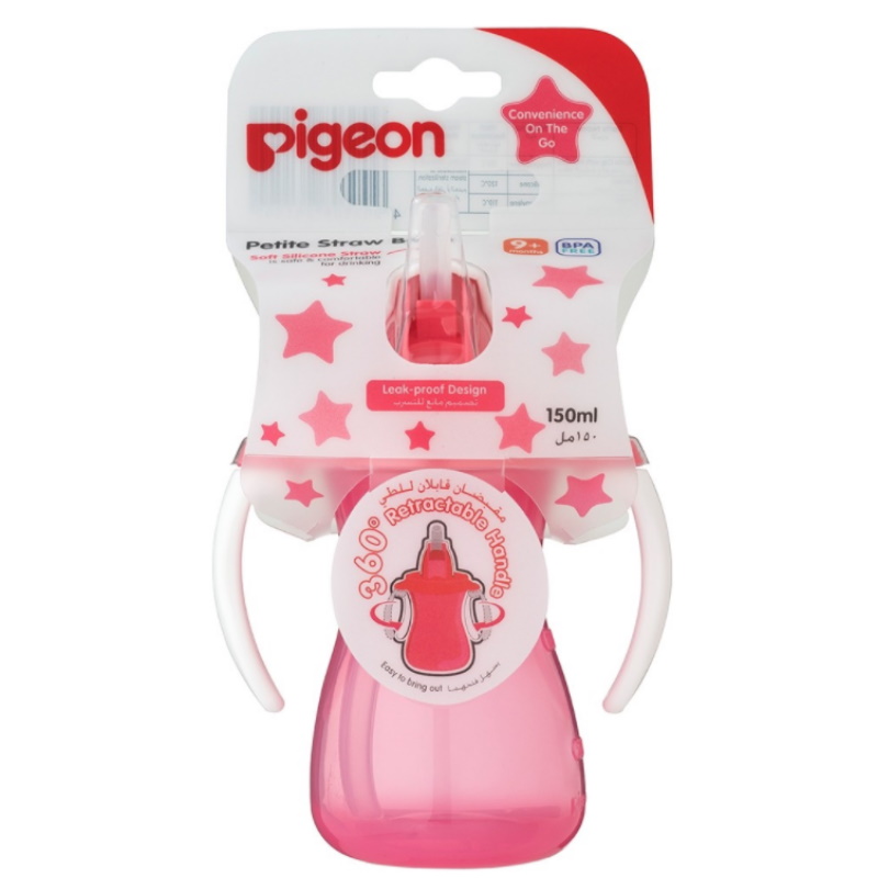 Pigeon Petite Straw Bottle (Pink) (PG-26150)