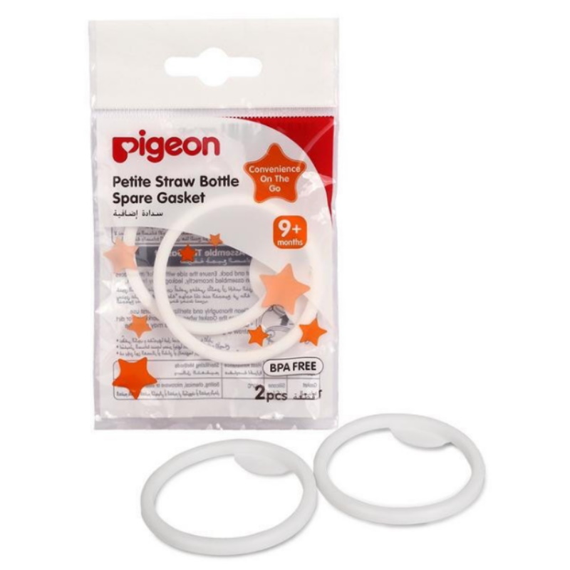 Pigeon Petite Straw Bottle Gasket Spare Parts 2Pc/Pack (PG-26161)