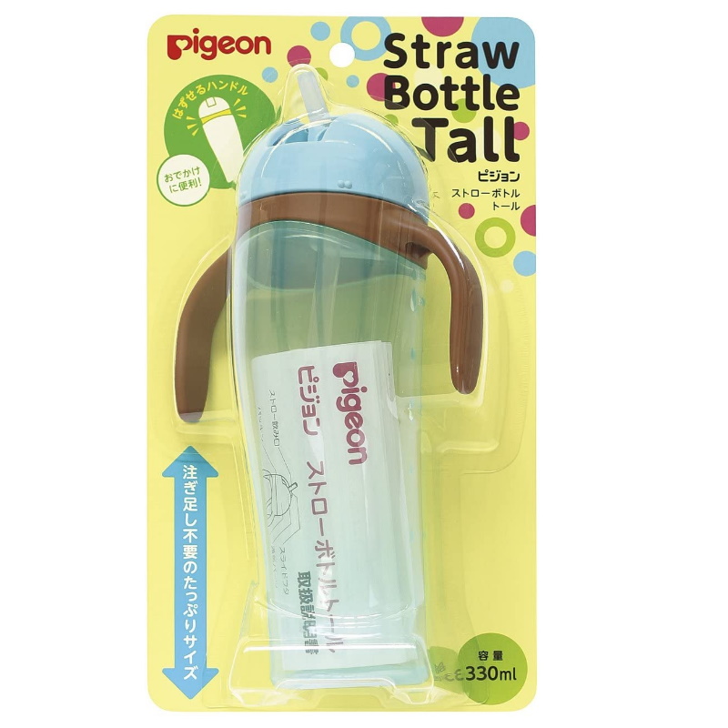 Pigeon Straw Bottle Tall - Blue (PG-13757)