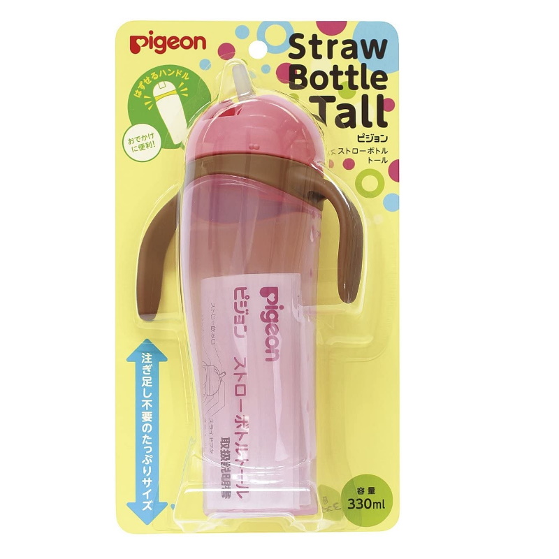 Pigeon Straw Bottle Tall - Pink (PG-13755)