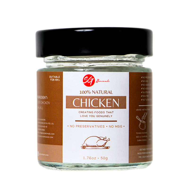 SG Homemade Chicken Powder