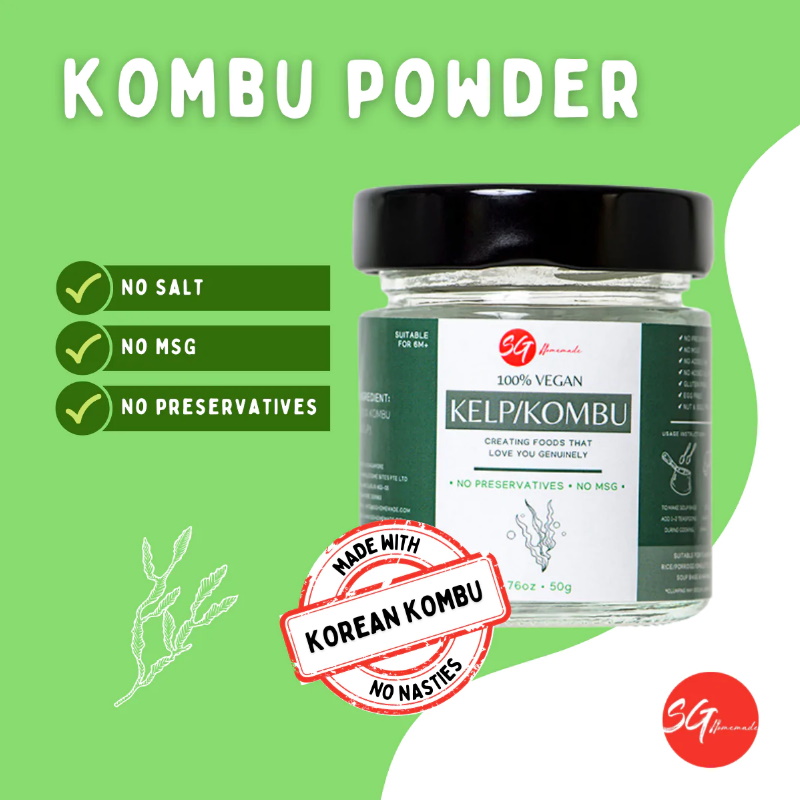 SG Homemade Kombu Powder 50g