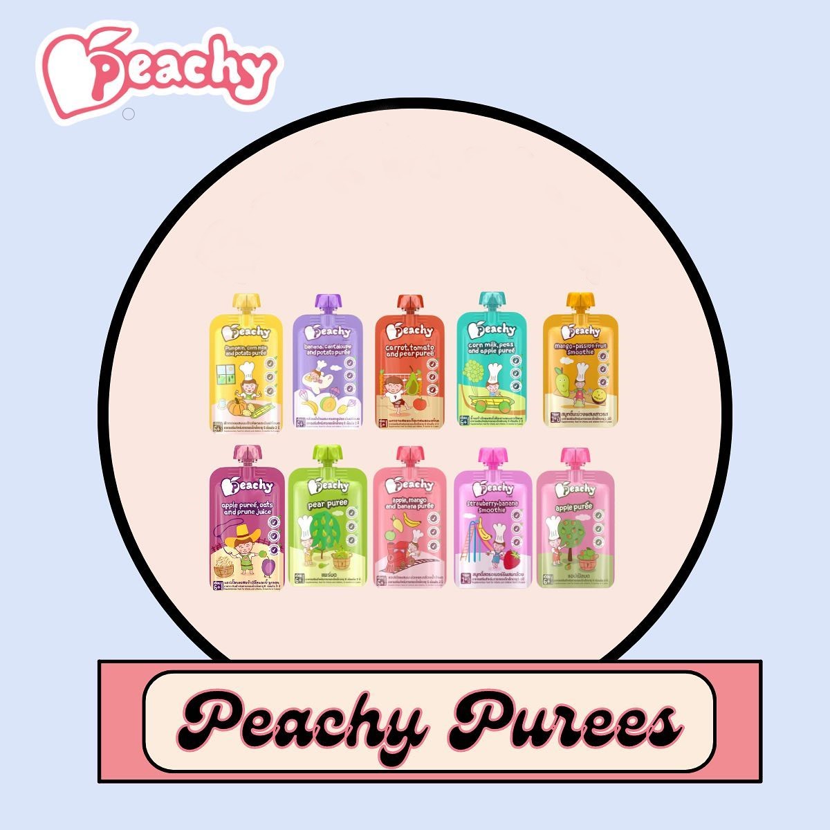 Peachy Baby Food Puree Assorted Flavours Bundle Of 7 Pouches