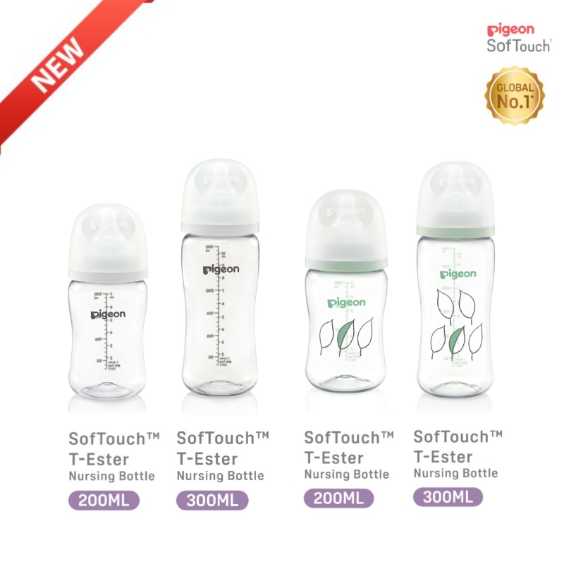 (Bottle Trade-In) Pigeon SofTouch 3 Nursing Bottles (PG-79992 - 79995) - Up to 40% OFF