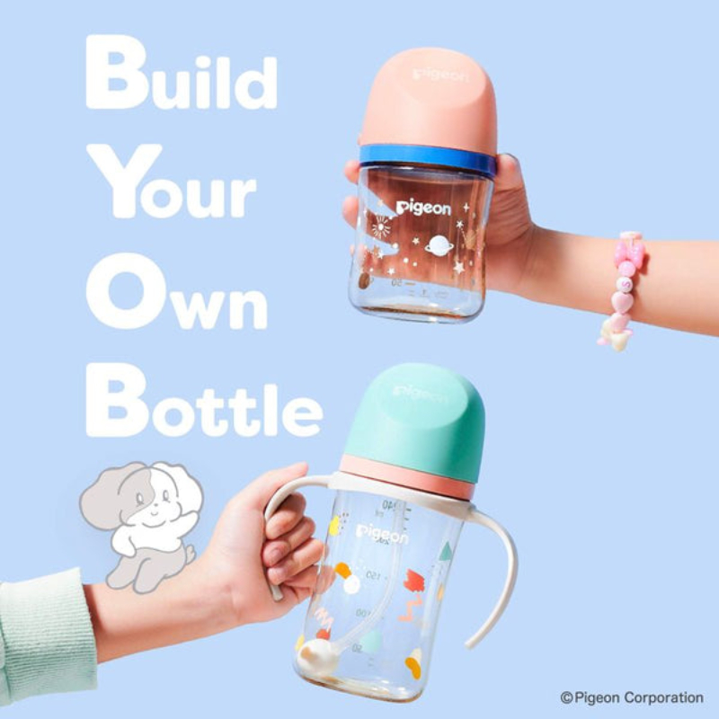 Pigeon Build Your Own Bottle (BYOB) + GWP