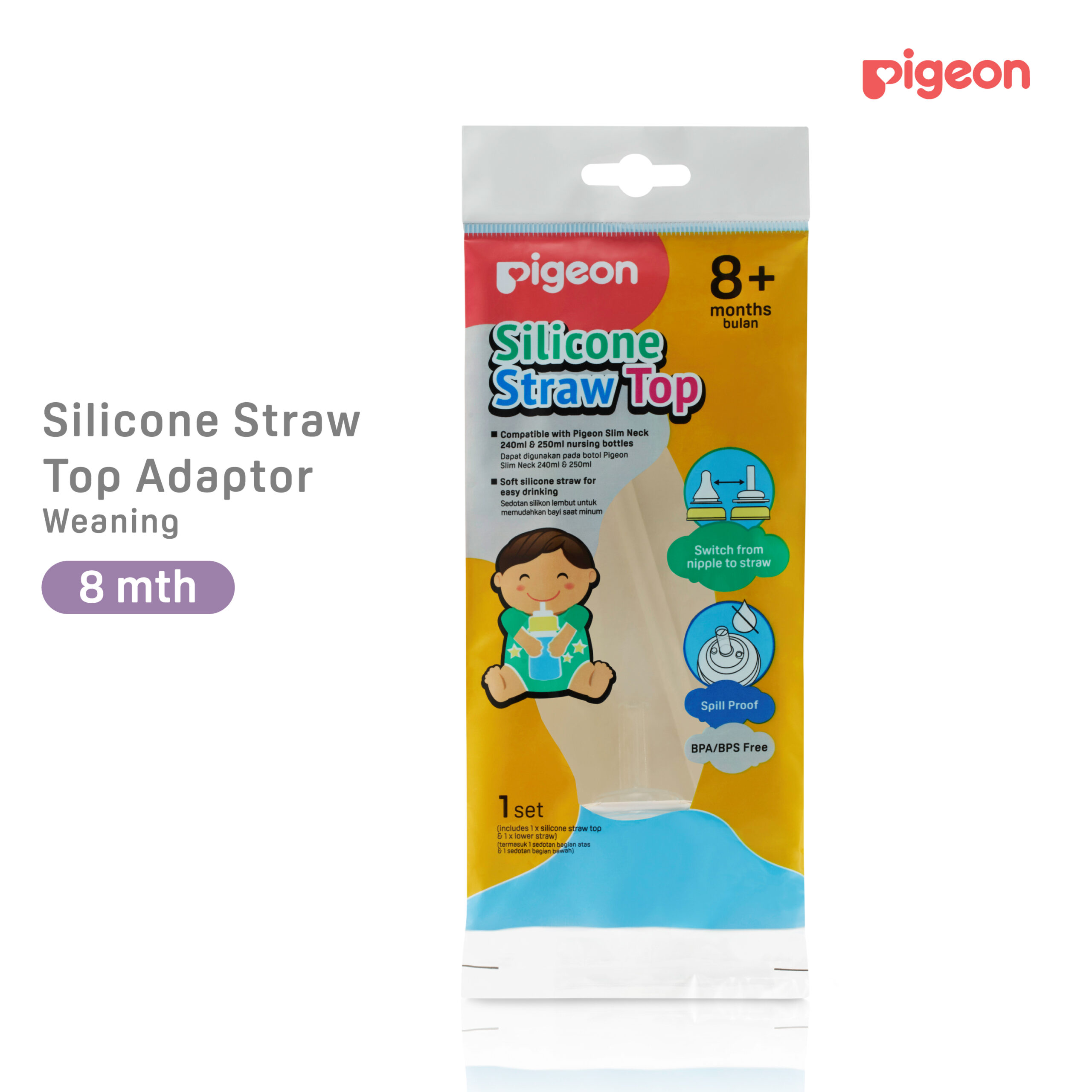 Pigeon Silicone Straw Top for Slim Neck Bottles (PG-78399)