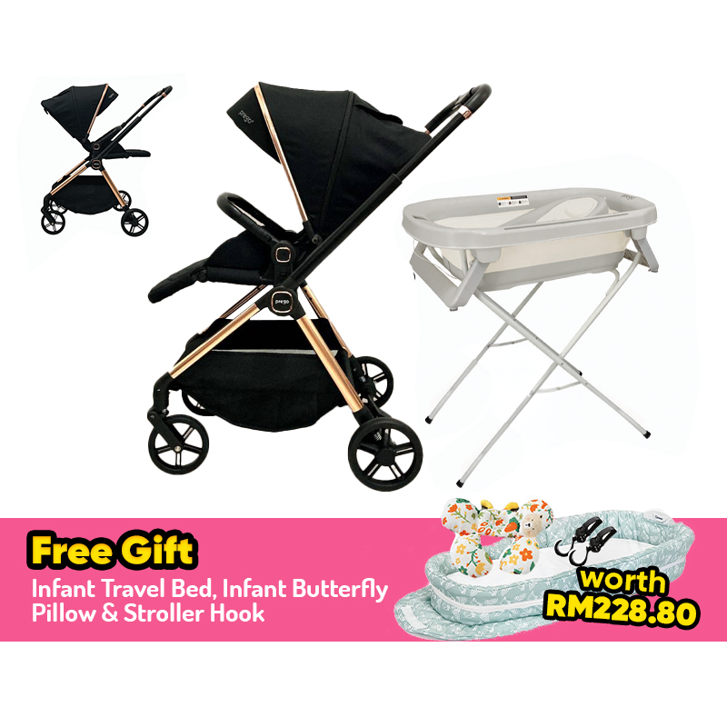 Prego Baby Essential Bundle A + FREE GIFT