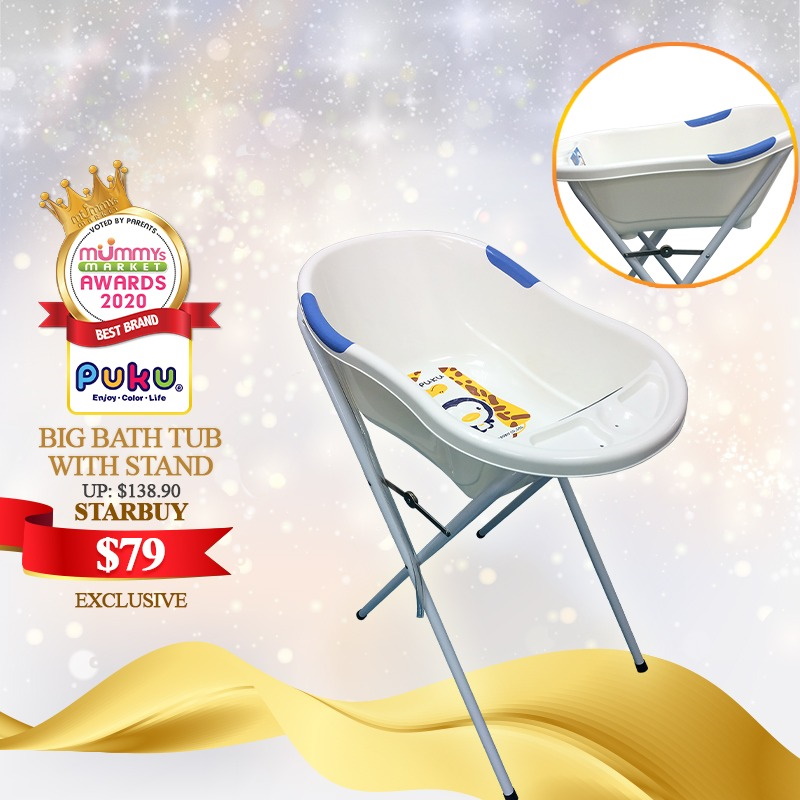 Puku Bath Tub With Stand (P30520VP-F) Delivery Start End June