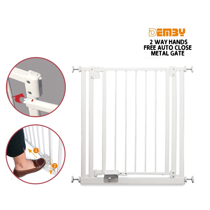 Demby 2 Ways Hands Free Auto Close Metal GateFit (Fit from 72cm to 78cm)