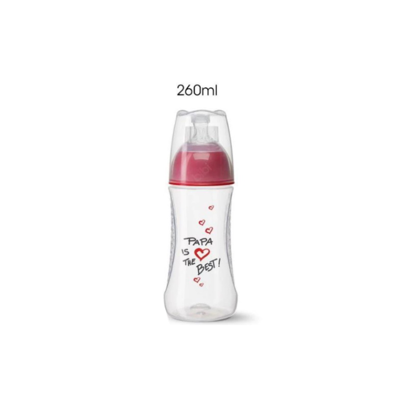 BiBi Small Neck Bottle Happiness PP 260ml with Natural Silicone Teat 0 M Mama/Papa assorted