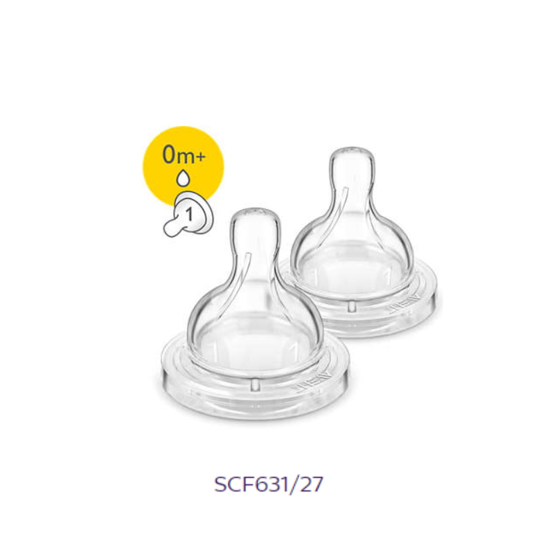 Philips Avent Silicone Teat (Bundle of 2) 0-6months (SCF631/27)