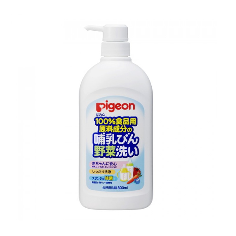 Pigeon Japanese Liquid Cleanser 800ml + Refill 700ml
