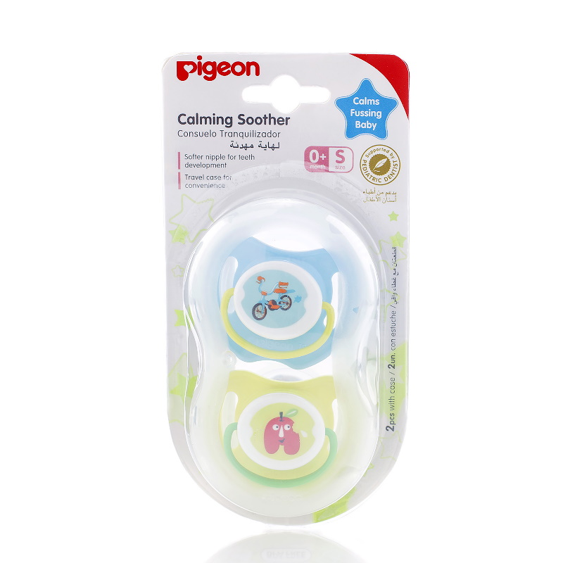 Pigeon Calming Soother 2pcs (Boys) Blister