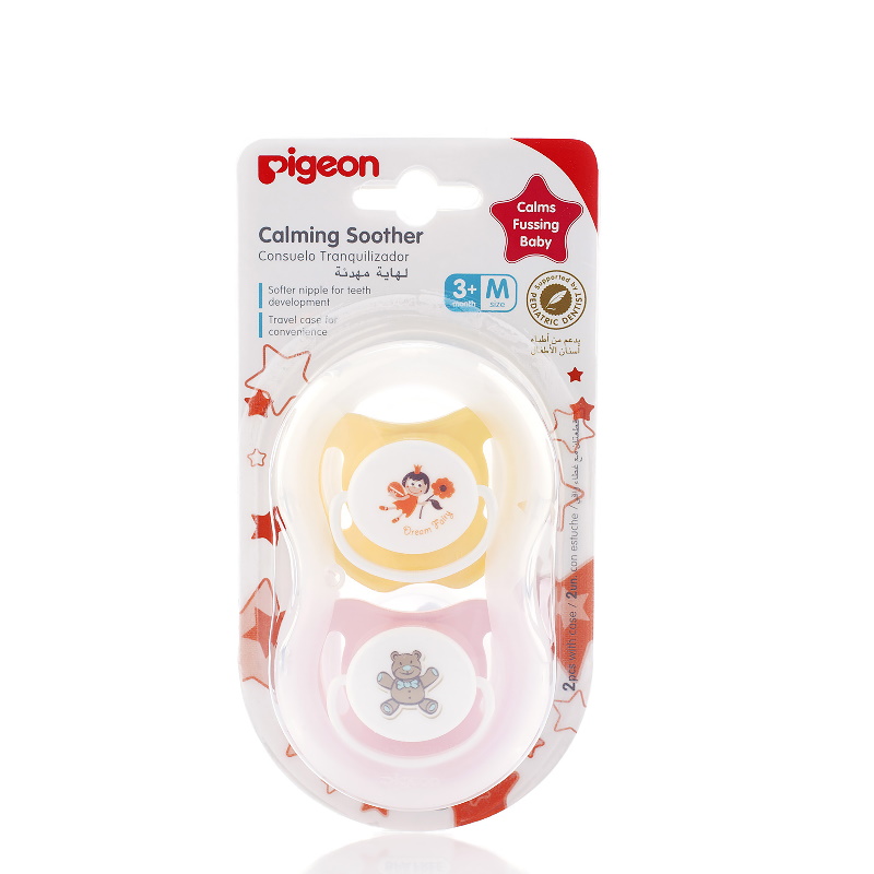 Pigeon Calming Soother 2pcs (Girls) Blister