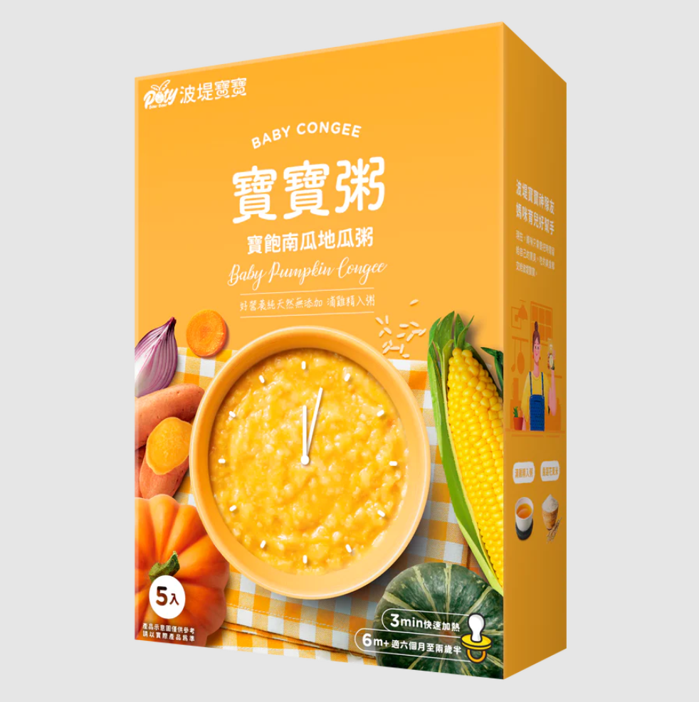 Poty Baby Congee (Assorted Flavours)