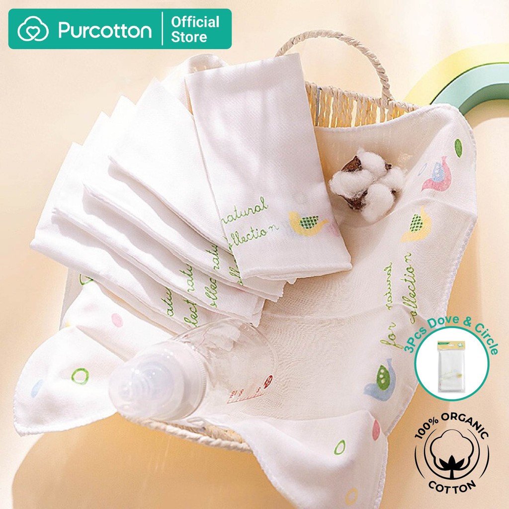 Purcotton Baby Airysoft Gauze Handkerchief 2 Layers 32cm x 32cm 3 pcs Dove and Circle