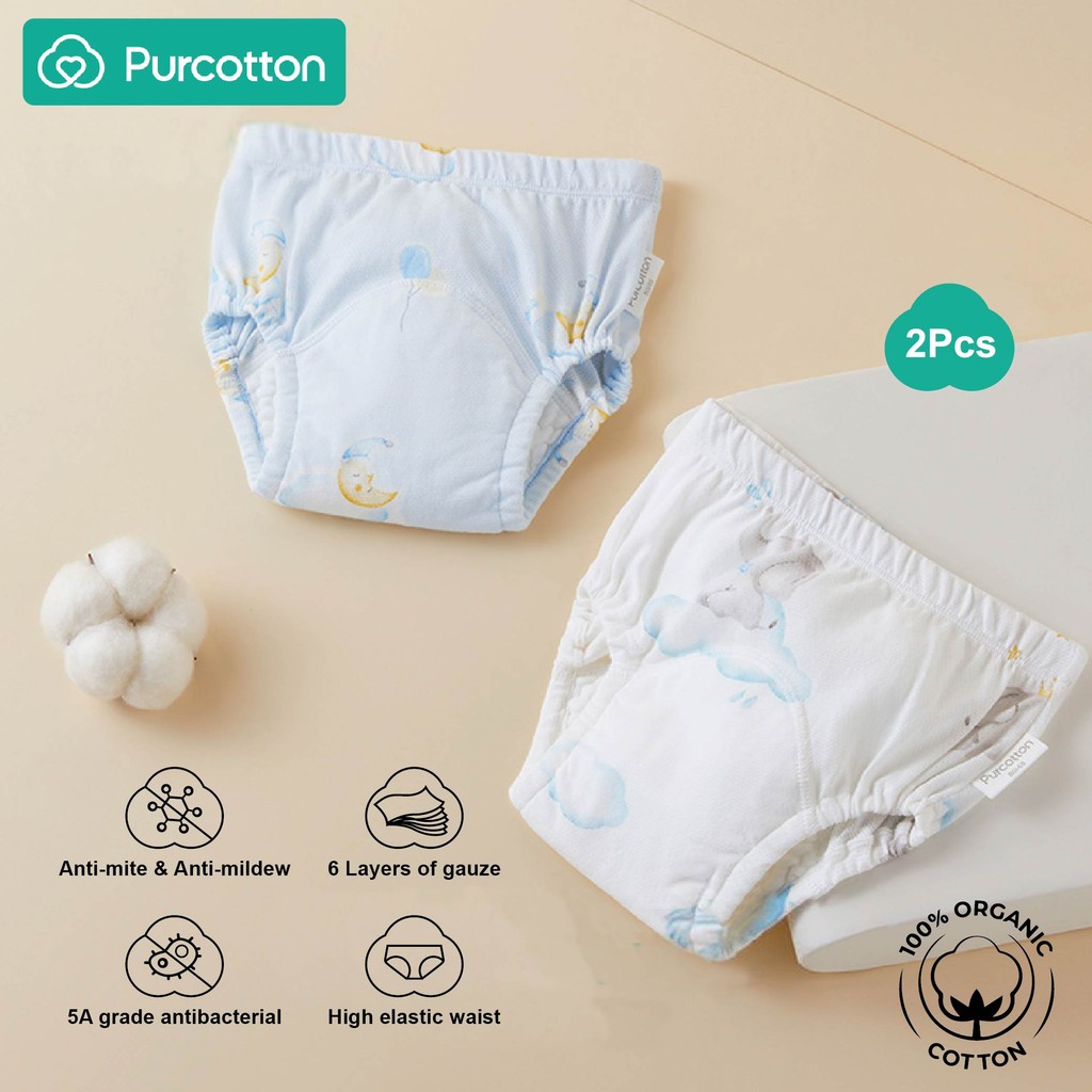 Purcotton Training Pants 2pcs