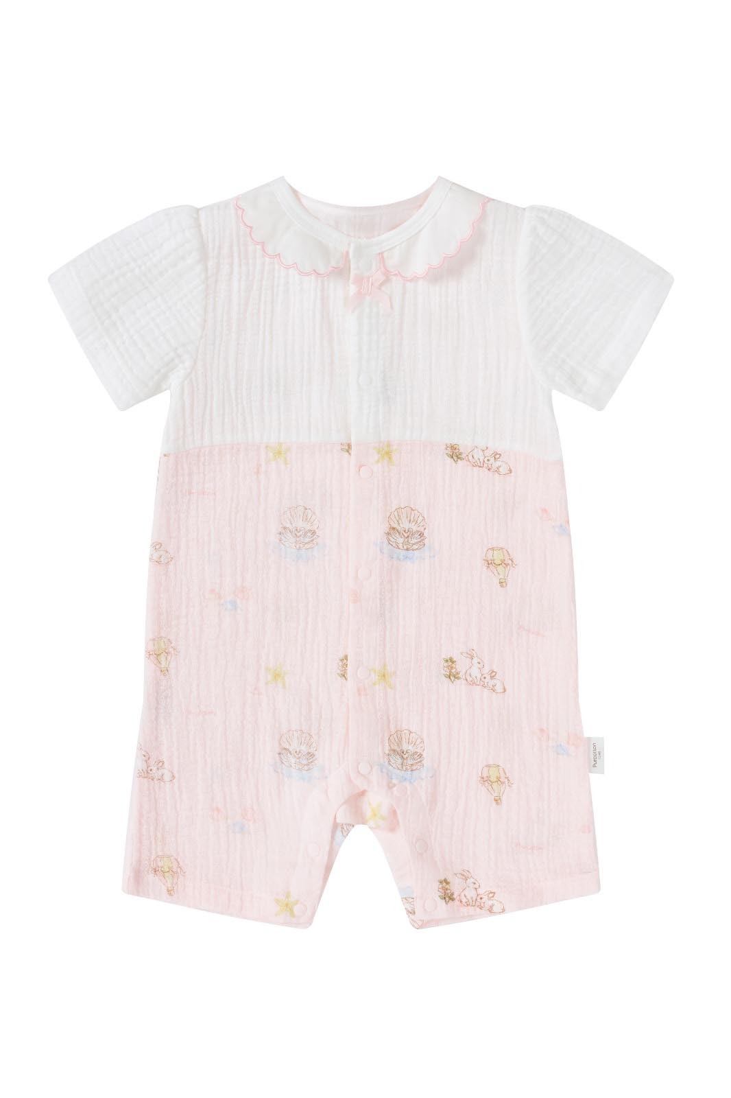 [Clearance] Purcotton Romper