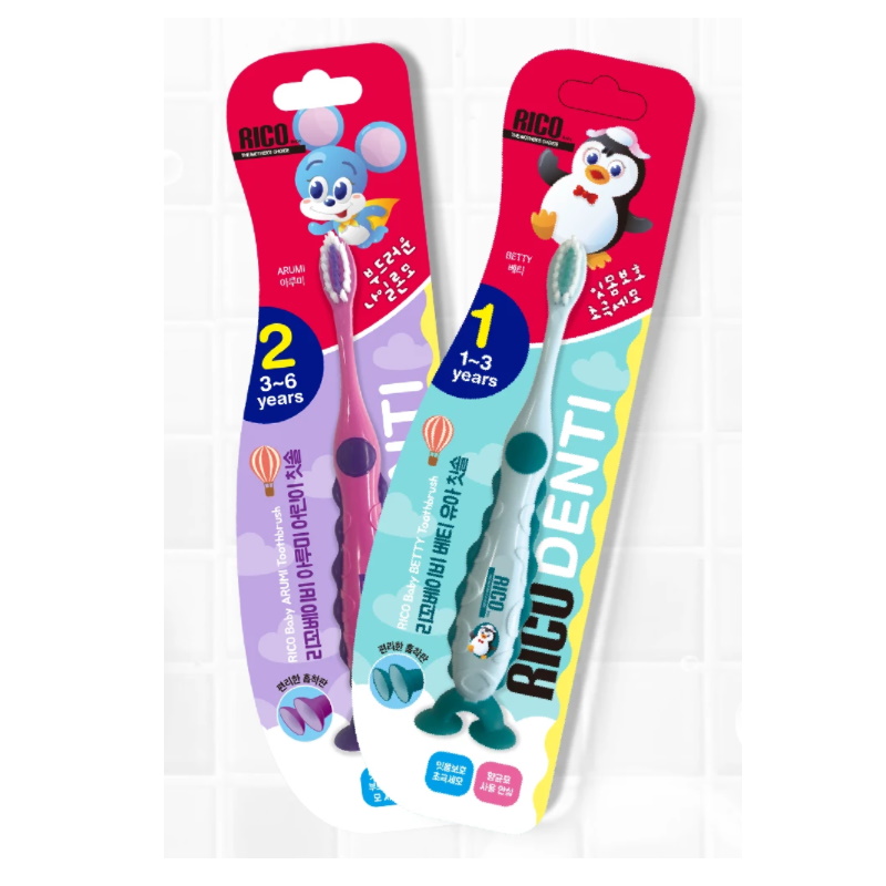 RICO Baby & Kids Toothbrush (1-6yo)