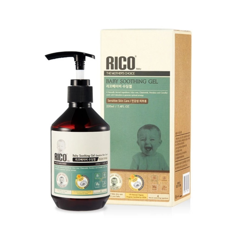 RICO Baby Soothing Gel for Skin Rash (Fragrance-FREE 220ml) (Exp: Oct 2023)
