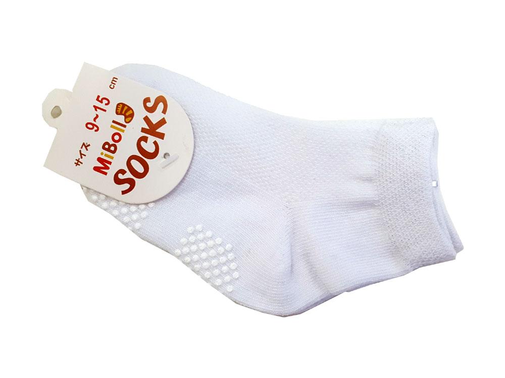 baby-fair Raf Raf Anti-slip White School Socks 1-3 years (9-15cm) 3 pairs