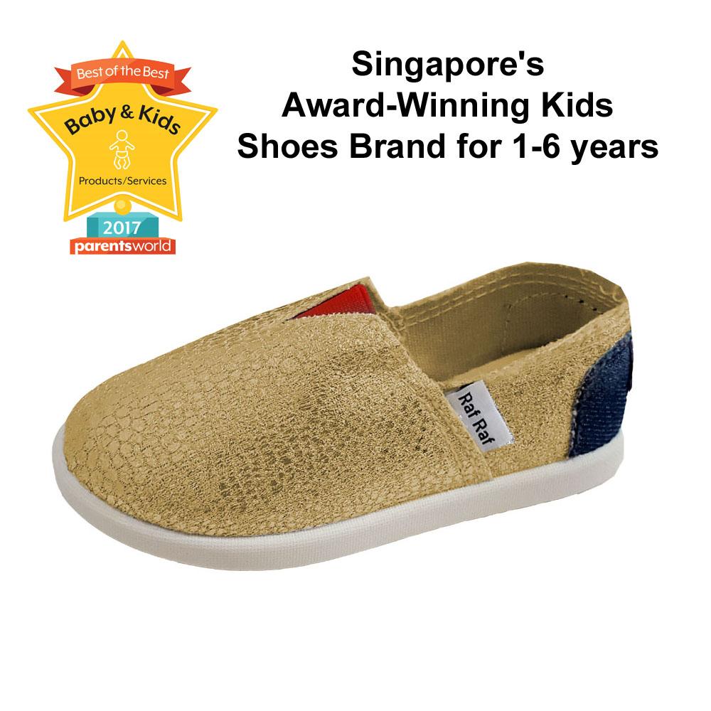 baby-fairRaf Raf Soft Sole Gold Loafers (1-3 years)