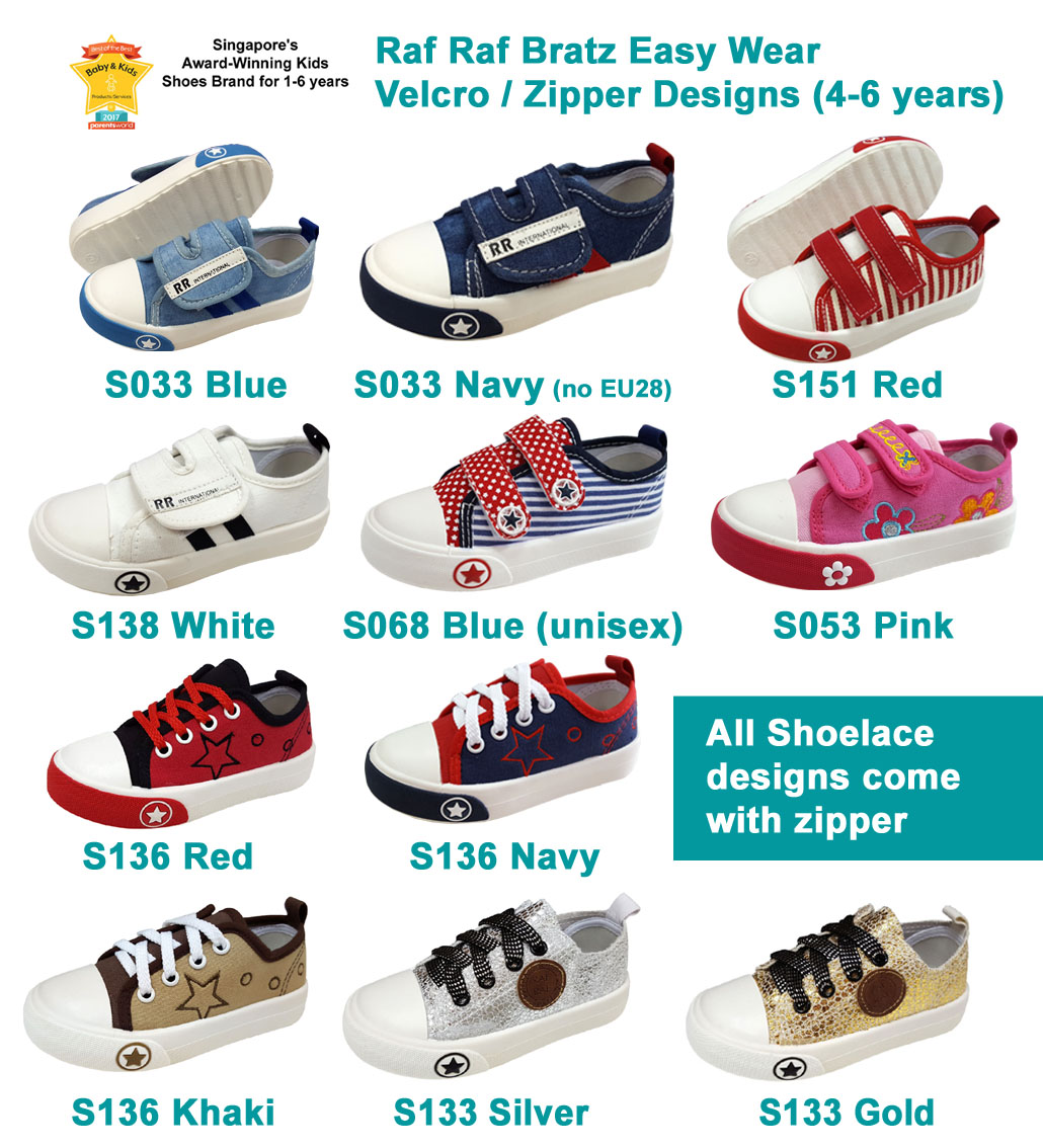 Raf Raf Easy Wear Velcro/Zipper Shoes (4-6 years) 