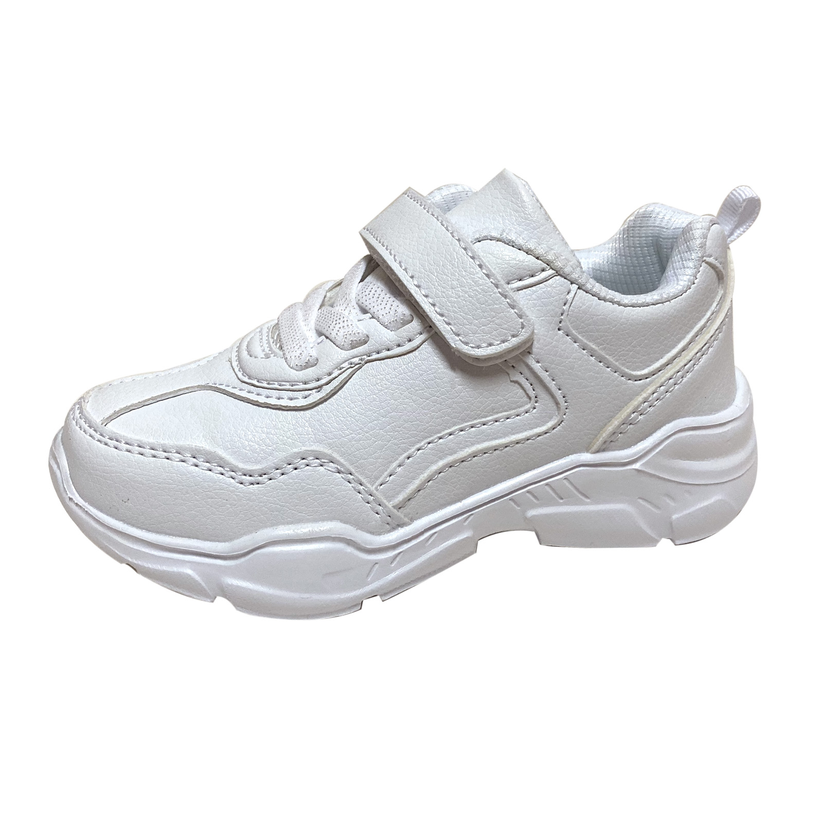 Raf Raf White Leather School Shoes (3-7 years) 