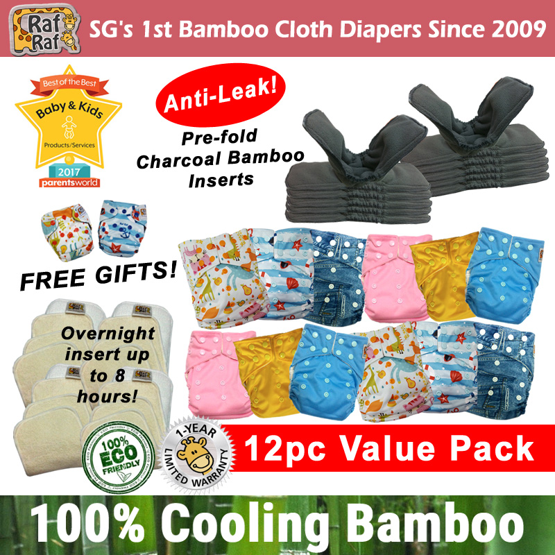 baby-fair Raf Raf Bamboo Cloth Diapers 12pc Value Pack FREE All-in-One Newborn Charcoal Bamboo Cloth Diaper