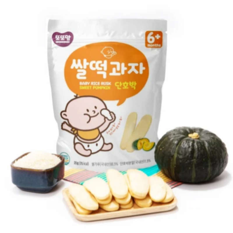 DDODDOMAM Organic Rice Rusk 20g - Sweet Pumpkin
