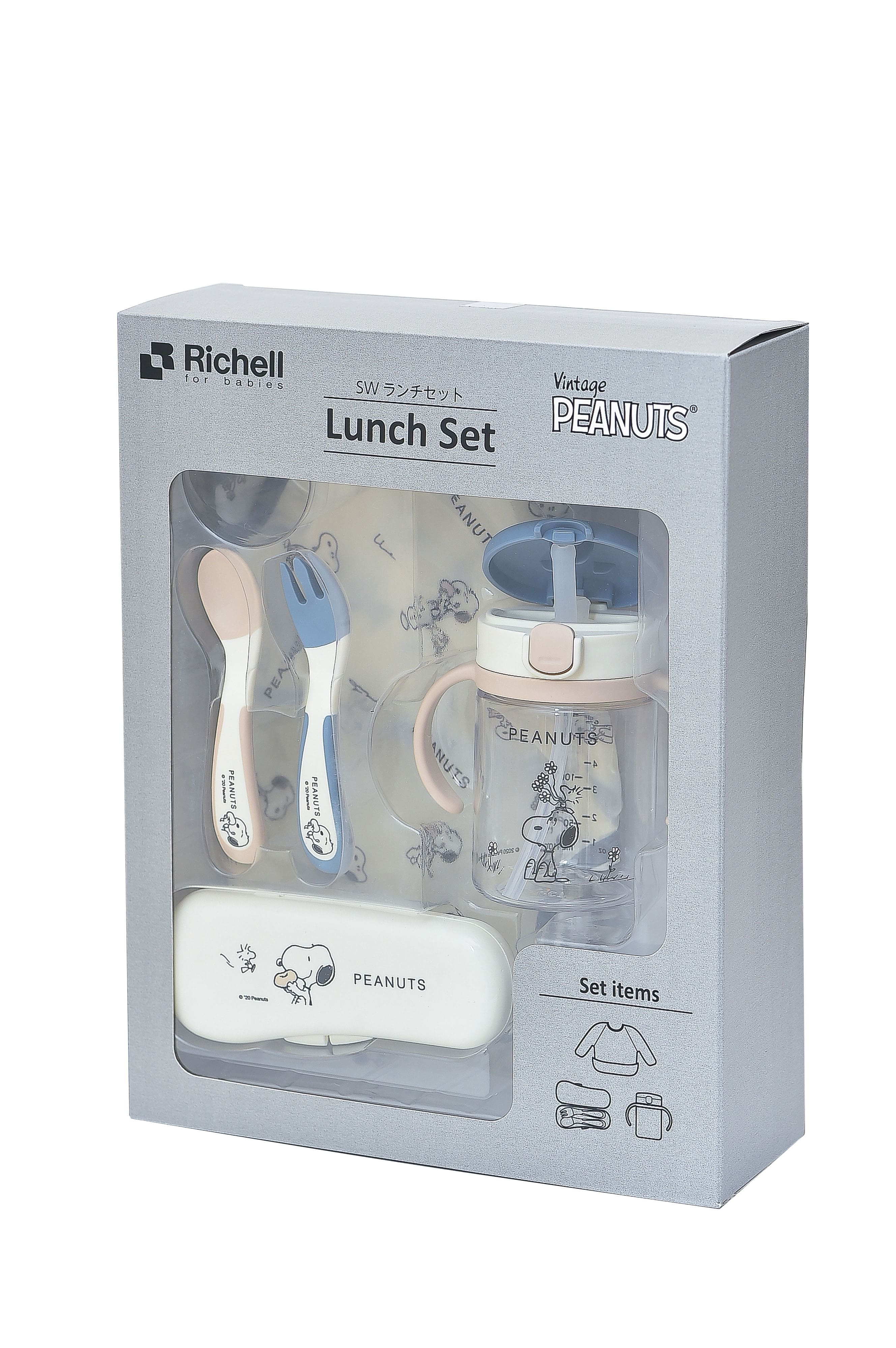 Richell Snoopy Lunch Set