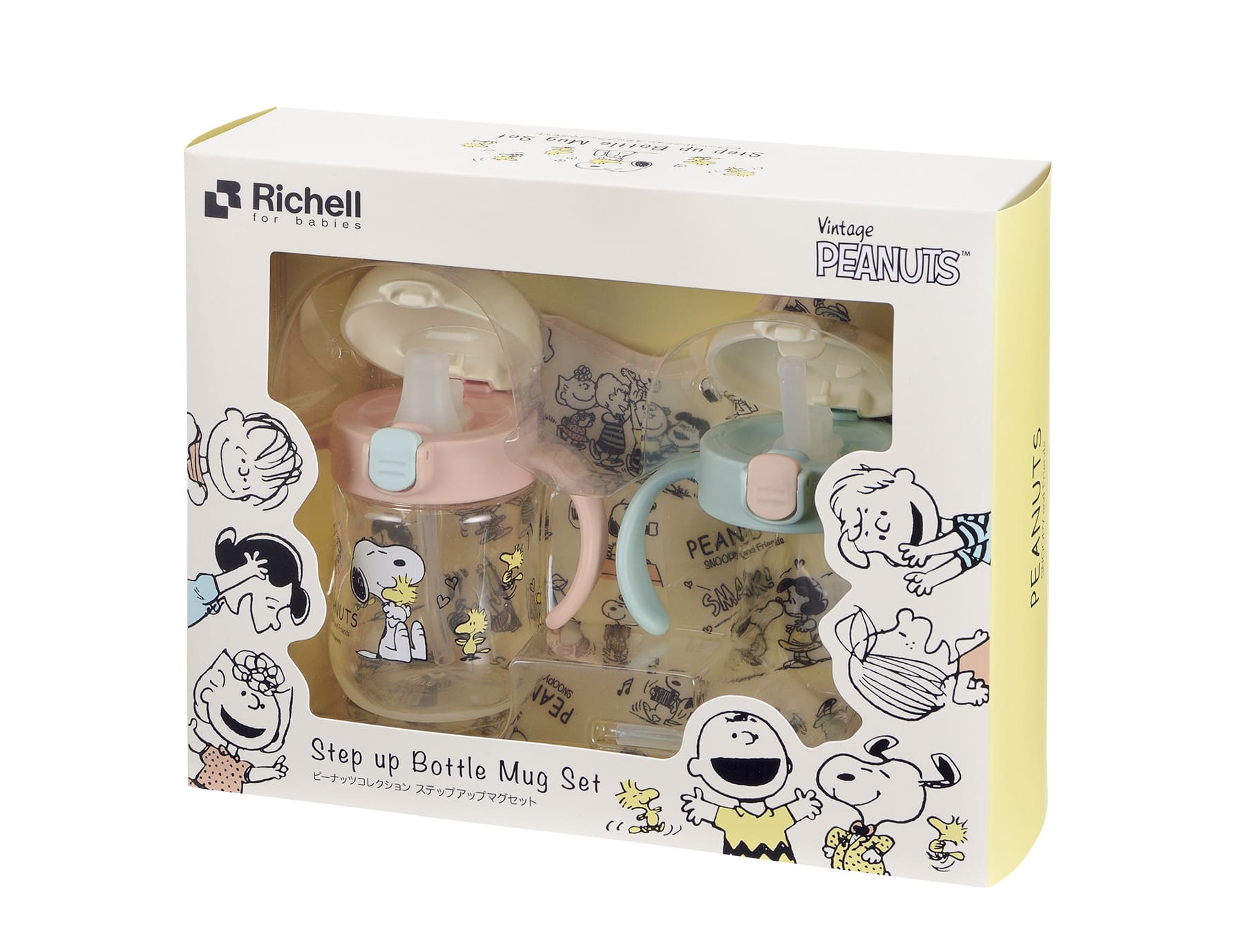 Richell Snoopy Lunch Set