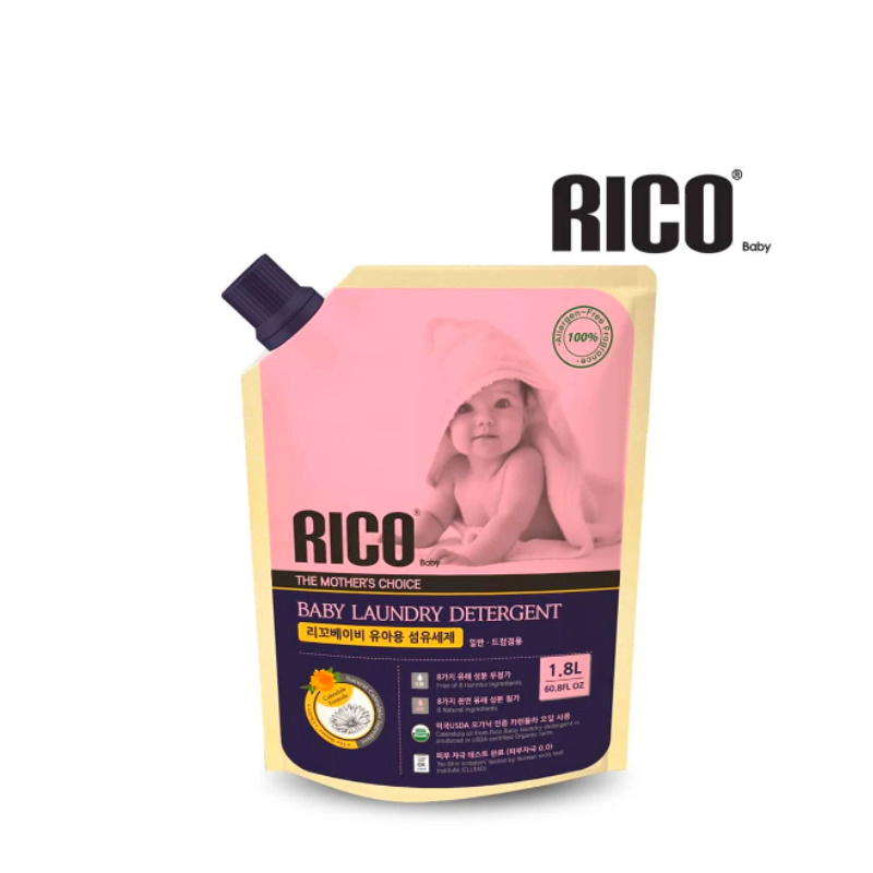 Rico Baby Laundry Detergent (1800ml)