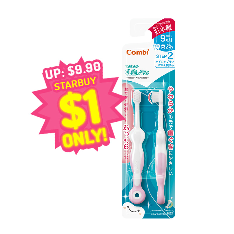 Combi Step 2 Tooth Brush