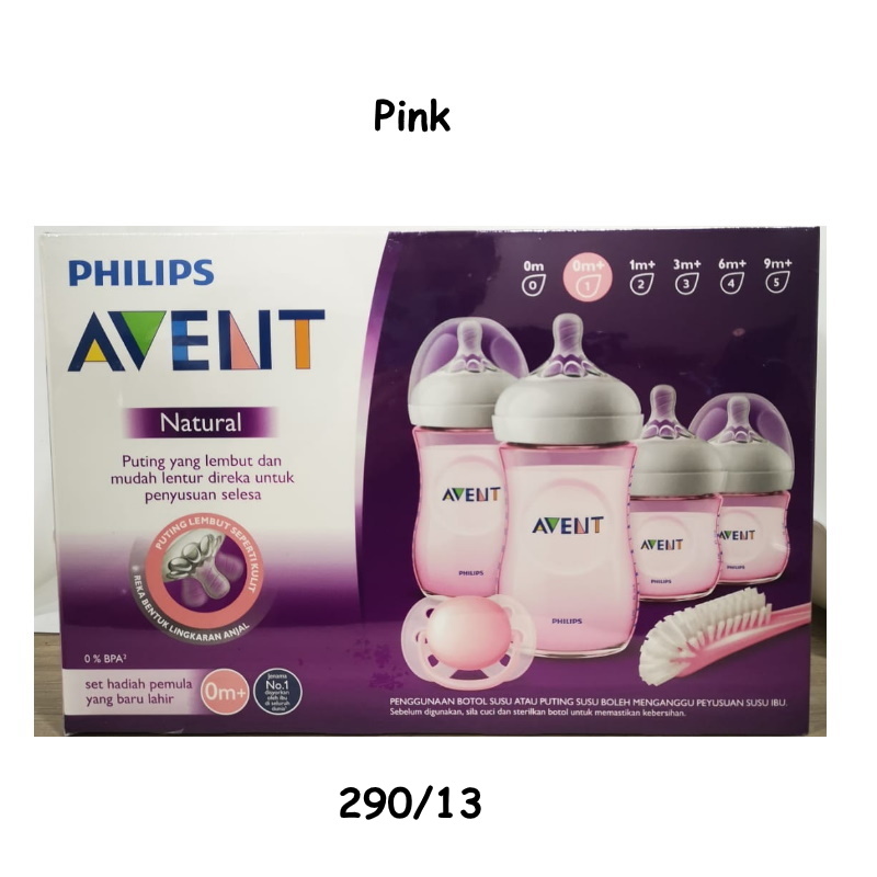 Philips Avent Natural Newborn Starter Bottle Set (SCD290/13-14)