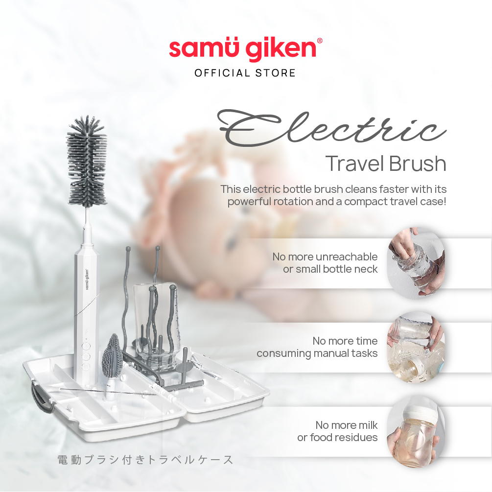 Samu Giken Electric Bottle Brush With Travel Case