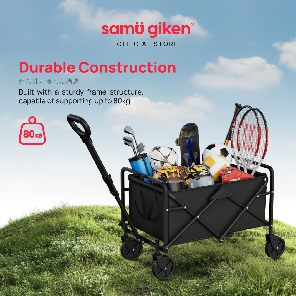 Samu Giken Wagon