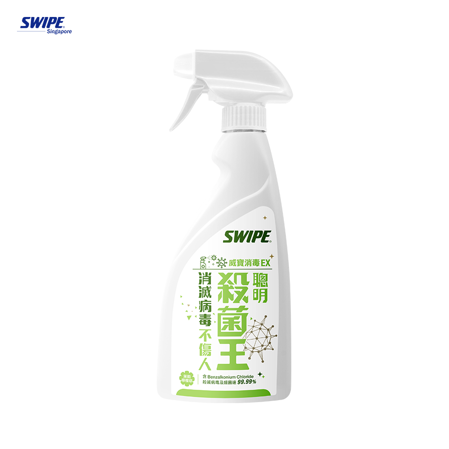 SWIPE EX Disinfectant EX 500ml