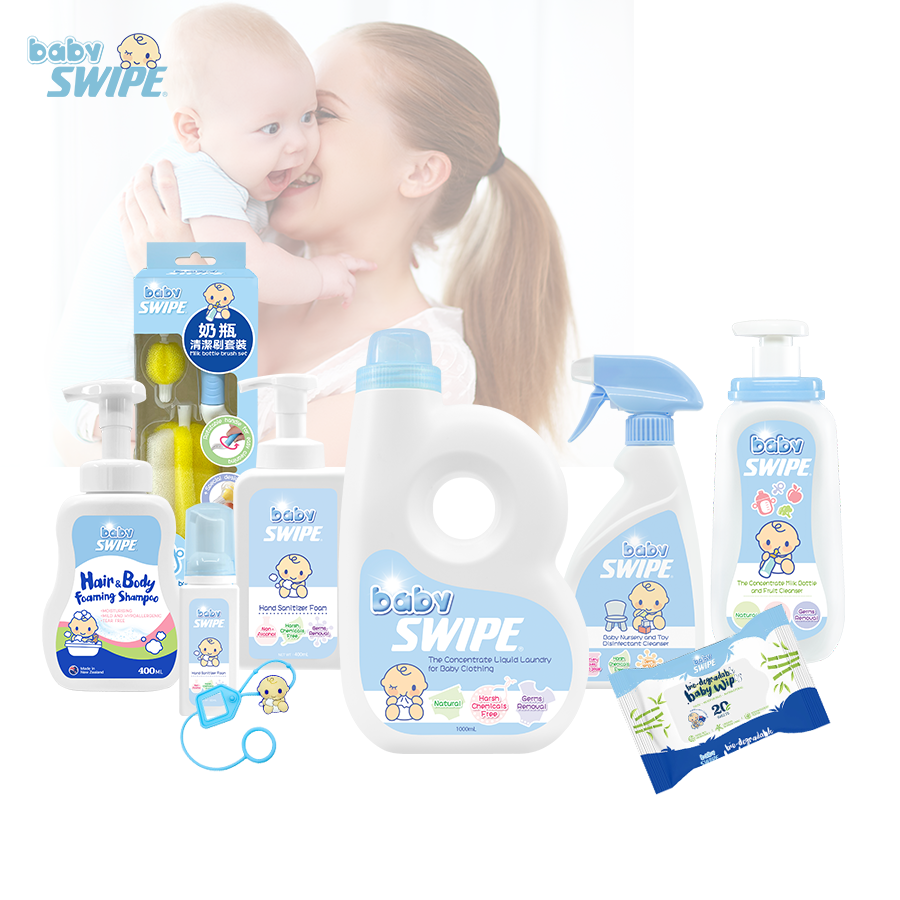 babySWIPE Essential Bundle (Milk Cleanser 650ml + Laundry Detergent 1L + Disinfectant Spray 500ml + Sanitizer 400ml + 80ml + Milk Bottle Brush Set + Sanitizer Holder + Wet Wipes 20s + Hair and Body Shampoo 400ml)